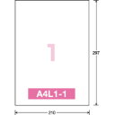 OA・パソコン用品インクジェットプリンタ用ラベル紙ラベル（リラベル）コクヨIJP用ラベル　リラベル　A4　100枚入　ノ−カット 1ケ●IJP用ラベル　リラベル　A4　100枚入　ノ−カット ●白色度約97％程度（ISO）　●紙厚：0．12mm（総厚156g／平米・0．18mm）　●サイズ：A4、ノーカット　●弱アルカリ水溶液で細分化される粘着剤を使用していますので、封筒などの紙に貼ったままでも雑誌古紙としてリサイクル可能です。　●はくり紙には、はがす時に便利なスリット入り。　●100枚入　★商品画像は単体の他イメージカットや関連商品との混合カット使用シーンなども存在する場合がございます。★廃盤の場合は後継品にてお届けとなります。メーカーの都合によりパッケージ及び内容量などが予告なく変更される場合があります。callme コールミー コール・ミー 明日 楽 ソロエル アリーナ オフィス 家具 ココデ coco 事務所 tano タノメ 免税 TAXFREE DUTY 爆買 月島堂 tukishima オフィス家具 インテリア 家具 アウトレット レイアウト 新品 お買い得 限定 送料無料 送料込み 送料込 通販 通信販売 人気 ランキング 楽天 楽天市場 ネットショッピング 会社 会社用 プロ オフィス 事務所 業務用 仕事用 商談 打ち合わせ 会議室 事務室 事務 作業用 事務用 かわいい　座り心地　おしゃれ お洒落 クール かっこいい ネットカフェ用 ネットカフェ マンガ喫茶 漫画喫茶 学校 小学校 中学校 高校 高等学校 専門学校 大学 大学院 オフィス 事務所 店舗 kokuyo kispa atoffice アットオフィス キスパ べんりねっと　介護　病院　クリニック　診療所　グループホーム　訪問看護　訪問介助　居宅　インボイス対応　適格請求書発行事業者★月島堂はインボイス対応済！インボイスのご請求書、領収書をご発行可能です。★業界最安値に挑戦！専門店ならではの納得価格。★創業25年の信頼と実績！★多くのお客様に選ばれ、累積受注件数35000件突破！★月島堂は90％以上のお客様にご納得いただいております。★お気軽にお見積もりご依頼下さい ★お見積りはこちらから★