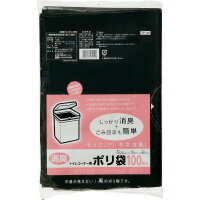 ★ポイント最大16倍★【在庫品は翌営業日発送】-ato6120-9114 消臭トイレコーナー用ポリ袋　100枚 1ケ 61209114 ケミカルジャパン TP-100 -【＠オフィス】