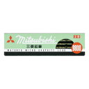 ★ポイント最大16倍★【在庫品は翌営業日発送】-ato6126-4335 六角事務用鉛筆 9800 2B 1ダース 1ケ 61264335 三菱鉛筆 K9800...