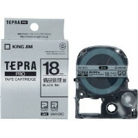 ★11/4-11/11 P最大26倍★【在庫品は翌営業日発送】-ato6130-9258 テプラPROテープカートリッジ　備品管理ラベル　銀に黒文字　18mm幅 1ケ 61309258 キングジム SM18XC -【＠オフィス】