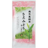 オフィス生活用品飲料用品日本茶三ツ木園＃鹿児島緑茶さえみどり　100g 1ケ●＃鹿児島緑茶さえみどり　100g ●温厚な気候の鹿児島県で育ちました。お茶の品種「さえみどり」は、女性らしいやさしさ。色沢が明るい鮮やかな緑色。香気は上品であり、渋みが少なくまろやかでやさしい旨みのお茶です。●産地/鹿児島県●内容量/100g●抽出方法/80℃のお湯で30秒　★商品画像は単体の他イメージカットや関連商品との混合カット使用シーンなども存在する場合がございます。★廃盤の場合は後継品にてお届けとなります。メーカーの都合によりパッケージ及び内容量などが予告なく変更される場合があります。callme コールミー コール・ミー 明日 楽 カウネット kaunet ソロエル オフィス 家具 事務所 tano タノメ モノタロウ monotaro 免税 TAXFREE DUTY 爆買 月島堂 tukishima 勝どき オフィス家具 インテリア 家具 アウトレット レイアウト 新品 お買い得 限定 送料無料 送料込 通販 通信販売 人気 ランキング 楽天 ネットショッピング 会社 プロ オフィス 事務所 業務用 仕事用 商談 テレワーク リモート 打ち合わせ 会議室 事務室 事務 作業用 事務用 かわいい　座り心地　おしゃれ お洒落 クール かっこいい ネットカフェ マンガ喫茶 漫画喫茶 学校 小学校 中学校 高校 高等学校 専門学校 大学 大学院 オフィス 事務所 店舗 卒業式 入学式 防災 決算 期末 新入社員 新入生 新生活 引っ越し 引越 転居 移転 介護 病院 クリニック 診療所 グループホーム 訪問看護 訪問介助 居宅 インボイス対応 適格請求書発行事業者★月島堂はインボイス対応済！インボイスのご請求書、領収書をご発行可能です。★業界最安値に挑戦！専門店ならではの納得価格。★創業25年の信頼と実績！★多くのお客様に選ばれ、累積受注件数35000件突破！★月島堂は90％以上のお客様にご納得いただいております。★お気軽にお見積もりご依頼下さい ★お見積りはこちらから★