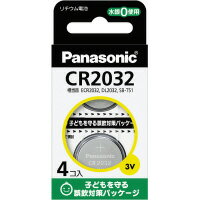 |Cgő16{y݌ɕi͗cƓz-ato6228-8217 RC``Edr@CR2032i4j 1P 62288217 Panasonic CR2032/4H -yItBXz