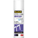 文具・事務用品接着用品（のり）スプレーのりスリーエム　ジャパン　Bスプレーのり77ミニ缶　100ml 1ケ●スプレーのり77ミニ缶　100ml ●容量／100ml●成分／基材：スチレンブタジエンゴム（S．B．R）、主溶剤：イソヘキサン・シクロヘキサン●噴射剤／LPガス・ジメチルエーテル（ノンフロン）●のり色／白色●種別／やや厚い材料の接着●基材／スチレンブタジエンゴム（S．B．R）●主溶剤／イソヘキサン・シクロヘキサン　★商品画像は単体の他イメージカットや関連商品との混合カット使用シーンなども存在する場合がございます。★廃盤の場合は後継品にてお届けとなります。メーカーの都合によりパッケージ及び内容量などが予告なく変更される場合があります。callme コールミー コール・ミー 明日 楽 ソロエル アリーナ オフィス 家具 ココデ coco 事務所 tano タノメ 免税 TAXFREE DUTY 爆買 月島堂 tukishima オフィス家具 インテリア 家具 アウトレット レイアウト 新品 お買い得 限定 送料無料 送料込み 送料込 通販 通信販売 人気 ランキング 楽天 楽天市場 ネットショッピング 会社 会社用 プロ オフィス 事務所 業務用 仕事用 商談 打ち合わせ 会議室 事務室 事務 作業用 事務用 かわいい　座り心地　おしゃれ お洒落 クール かっこいい ネットカフェ用 ネットカフェ マンガ喫茶 漫画喫茶 学校 小学校 中学校 高校 高等学校 専門学校 大学 大学院 オフィス 事務所 店舗 kokuyo kispa atoffice アットオフィス キスパ べんりねっと　介護　病院　クリニック　診療所　グループホーム　訪問看護　訪問介助　居宅　インボイス対応　適格請求書発行事業者★月島堂はインボイス対応済！インボイスのご請求書、領収書をご発行可能です。★業界最安値に挑戦！専門店ならではの納得価格。★創業25年の信頼と実績！★多くのお客様に選ばれ、累積受注件数35000件突破！★月島堂は90％以上のお客様にご納得いただいております。★お気軽にお見積もりご依頼下さい ★お見積りはこちらから★