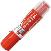 ★10/4-10/9 P最大16倍★【在庫品は翌営業日発送】-ato6230-6218 ボードマスター（太字平芯）　レッド　油性顔料（アルコール系）インキ 1ケ 62306218 パイロット WMBM-18BMC-R -【＠オフィス】