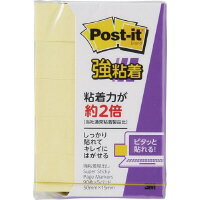 ★ポイント最大16倍★【在庫品は翌営業日発送】-ato6272-6085 ポスト・イット強粘着見出し　50×15mm　90枚×5　イエロー 1ケ 62726085 スリーエム ジャパン 700SS-RPY -【＠オフィス】