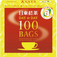 オフィス生活用品飲料用品紅茶（ティーバッグ・粉末）三井農林＃日東紅茶ティーバッグ　デイ＆デイ　100バッグ 1ケ●＃日東紅茶ティーバッグ　デイ＆デイ　100バッグ ●1.8g×100バッグ　●お得用ティーバッグ●厳選された茶葉を直輸入して徹底した品質管理の国内自社工場で製造なので安心してお召し上がれます　●1袋ずつクリーンな個包装しています。●毎日飲める優しい香りとやわらかな味わい。　★商品画像は単体の他イメージカットや関連商品との混合カット使用シーンなども存在する場合がございます。★廃盤の場合は後継品にてお届けとなります。メーカーの都合によりパッケージ及び内容量などが予告なく変更される場合があります。callme コールミー コール・ミー 明日 楽 カウネット kaunet ソロエル オフィス 家具 事務所 tano タノメ モノタロウ monotaro 免税 TAXFREE DUTY 爆買 月島堂 tukishima 勝どき オフィス家具 インテリア 家具 アウトレット レイアウト 新品 お買い得 限定 送料無料 送料込 通販 通信販売 人気 ランキング 楽天 ネットショッピング 会社 プロ オフィス 事務所 業務用 仕事用 商談 テレワーク リモート 打ち合わせ 会議室 事務室 事務 作業用 事務用 かわいい　座り心地　おしゃれ お洒落 クール かっこいい ネットカフェ マンガ喫茶 漫画喫茶 学校 小学校 中学校 高校 高等学校 専門学校 大学 大学院 オフィス 事務所 店舗 卒業式 入学式 防災 決算 期末 新入社員 新入生 新生活 引っ越し 引越 転居 移転 介護 病院 クリニック 診療所 グループホーム 訪問看護 訪問介助 居宅 インボイス対応 適格請求書発行事業者★月島堂はインボイス対応済！インボイスのご請求書、領収書をご発行可能です。★業界最安値に挑戦！専門店ならではの納得価格。★創業25年の信頼と実績！★多くのお客様に選ばれ、累積受注件数35000件突破！★月島堂は90％以上のお客様にご納得いただいております。★お気軽にお見積もりご依頼下さい ★お見積りはこちらから★