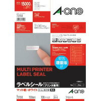 ★10/4-10/9 P最大16倍★【在庫品は翌営業日発送】-ato6335-5970 エーワン　ラベルシール　プリンタ兼用　150面　四辺余白付角丸 1ケ 63355970 エーワン 73150 -【＠オフィス】