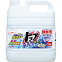 ★4/24-27 P最大26倍★-ato6380-1446 業務用トップクリアリキッド　4Kg 1ケ 63801446 ライオン 402491 -