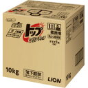 ★4/24-27 P最大26倍★-ato6380-1453 トップクリアリキッド　業務用　10Kg 1ケ 63801453 ライオン 402495 -