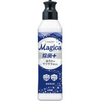 ★ポイント最大16倍★【在庫品は翌営業日発送】-ato6381-1186 CHARMY　Magica除菌　本体　220ml 1ケ 63811186 ライオン 242307 -【＠オフィス】