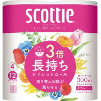 いまだけ ポイント最大16倍 【在庫品は翌営業日発送】-ato6381-1902 スコッティ フラワーパック 3倍巻 114mm 75m ダブル 4ロール 1ケ 63811902 日本製紙クレシア 22730 -【＠オフィス】