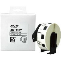 ★12/4-11 P最大27倍★【在庫品は翌営業日発送】-ato6382-0676 QLシリーズ用食品表示ラベル小　23×23mm1200枚　DK−1221 1ケ 63820676 ブラザー DK-1221 -【＠オフィス】