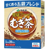 ★ポイント最大16倍★【在庫品は翌