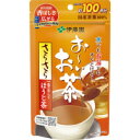 オフィス生活用品飲料用品日本茶伊藤園（インスタント）　B＃さらさらとける　お〜いお茶ほうじ茶　80g 1ケ●＃お〜いお茶　さらさらほうじ茶　80g ●内容量／80g（約100杯分）●水でもお湯でもすぐに溶ける粉末タイプで、飲みたいときに1杯分から作れて無駄なくおいしい、国産茶葉100％使用のインスタントほうじ茶です。●香ばしい一番茶をブレンドした茶葉を丹念に直火焙煎。　★商品画像は単体の他イメージカットや関連商品との混合カット使用シーンなども存在する場合がございます。★廃盤の場合は後継品にてお届けとなります。メーカーの都合によりパッケージ及び内容量などが予告なく変更される場合があります。callme コールミー コール・ミー 明日 楽 ソロエル アリーナ オフィス 家具 ココデ coco 事務所 tano タノメ 免税 TAXFREE DUTY 爆買 月島堂 tukishima オフィス家具 インテリア 家具 アウトレット レイアウト 新品 お買い得 限定 送料無料 送料込み 送料込 通販 通信販売 人気 ランキング 楽天 楽天市場 ネットショッピング 会社 会社用 プロ オフィス 事務所 業務用 仕事用 商談 打ち合わせ 会議室 事務室 事務 作業用 事務用 かわいい　座り心地　おしゃれ お洒落 クール かっこいい ネットカフェ用 ネットカフェ マンガ喫茶 漫画喫茶 学校 小学校 中学校 高校 高等学校 専門学校 大学 大学院 オフィス 事務所 店舗 kokuyo kispa atoffice アットオフィス キスパ べんりねっと　介護　病院　クリニック　診療所　グループホーム　訪問看護　訪問介助　居宅　インボイス対応　適格請求書発行事業者★月島堂はインボイス対応済！インボイスのご請求書、領収書をご発行可能です。★業界最安値に挑戦！専門店ならではの納得価格。★創業25年の信頼と実績！★多くのお客様に選ばれ、累積受注件数35000件突破！★月島堂は90％以上のお客様にご納得いただいております。★お気軽にお見積もりご依頼下さい ★お見積りはこちらから★