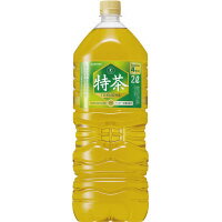 オフィス生活用品飲料用品お茶（健康飲料）サントリー　C＃伊右衛門　特茶　2L×6本 1ケ●＃伊右衛門　特茶　2L×6本 ●2L×6本　●体脂肪を減らすのを助ける。脂肪分解酵素を活性化せさるケルセチン配糖体配合　●特定保健用食品●1ケース単位でお申込みください。　★商品画像は単体の他イメージカットや関連商品との混合カット使用シーンなども存在する場合がございます。★廃盤の場合は後継品にてお届けとなります。メーカーの都合によりパッケージ及び内容量などが予告なく変更される場合があります。callme コールミー コール・ミー 明日 楽 ソロエル アリーナ オフィス 家具 ココデ coco 事務所 tano タノメ 免税 TAXFREE DUTY 爆買 月島堂 tukishima オフィス家具 インテリア 家具 アウトレット レイアウト 新品 お買い得 限定 送料無料 送料込み 送料込 通販 通信販売 人気 ランキング 楽天 楽天市場 ネットショッピング 会社 会社用 プロ オフィス 事務所 業務用 仕事用 商談 打ち合わせ 会議室 事務室 事務 作業用 事務用 かわいい　座り心地　おしゃれ お洒落 クール かっこいい ネットカフェ用 ネットカフェ マンガ喫茶 漫画喫茶 学校 小学校 中学校 高校 高等学校 専門学校 大学 大学院 オフィス 事務所 店舗 kokuyo kispa atoffice アットオフィス キスパ べんりねっと　介護　病院　クリニック　診療所　グループホーム　訪問看護　訪問介助　居宅　インボイス対応　適格請求書発行事業者★月島堂はインボイス対応済！インボイスのご請求書、領収書をご発行可能です。★業界最安値に挑戦！専門店ならではの納得価格。★創業25年の信頼と実績！★多くのお客様に選ばれ、累積受注件数35000件突破！★月島堂は90％以上のお客様にご納得いただいております。★お気軽にお見積もりご依頼下さい ★お見積りはこちらから★