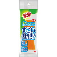 ★いまだけ！ポイント最大16倍★【在庫品は翌営業日発送】-ato6472-0388 スコッチ・ブライト　すごいボトル洗い　取替え用スポンジ　1個 1ケ 64720388 スリーエム ジャパン MBC-03K-R -【＠オフィス】