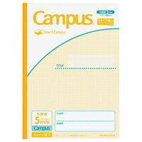 ★10/4-10/9 P最大16倍★【在庫品は翌営業日発送】-ato6481-1901 キャンパスノート＜スマートキャンパス＞　（用途別）　5mm方眼10mm実線 1ケ 64811901 コクヨ ノ-GS30S10-5NLY -【＠オフィス】