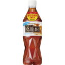 オフィス生活用品飲料用品烏龍茶（ペットボトル）サントリー＃サントリー烏龍茶　525ml×24本 1ケ●＃サントリー烏龍茶　525ml×24本 ●525ml×24本●しっかりとしたコクとキレのある味わい味すっきり、お口さっぱりサントリー烏龍茶をお楽しみください。 独自の茶葉抽出技術を新規採用し、烏龍茶ならではのコク・香りは感じつつも、飲み続けても渋みが残らない設計です。●1ケース単位でお申込みください。　★商品画像は単体の他イメージカットや関連商品との混合カット使用シーンなども存在する場合がございます。★廃盤の場合は後継品にてお届けとなります。メーカーの都合によりパッケージ及び内容量などが予告なく変更される場合があります。callme コールミー コール・ミー 明日 楽 ソロエル アリーナ オフィス 家具 ココデ coco 事務所 tano タノメ 免税 TAXFREE DUTY 爆買 月島堂 tukishima オフィス家具 インテリア 家具 アウトレット レイアウト 新品 お買い得 限定 送料無料 送料込み 送料込 通販 通信販売 人気 ランキング 楽天 楽天市場 ネットショッピング 会社 会社用 プロ オフィス 事務所 業務用 仕事用 商談 打ち合わせ 会議室 事務室 事務 作業用 事務用 かわいい　座り心地　おしゃれ お洒落 クール かっこいい ネットカフェ用 ネットカフェ マンガ喫茶 漫画喫茶 学校 小学校 中学校 高校 高等学校 専門学校 大学 大学院 オフィス 事務所 店舗 kokuyo kispa atoffice アットオフィス キスパ べんりねっと　介護　病院　クリニック　診療所　グループホーム　訪問看護　訪問介助　居宅　インボイス対応　適格請求書発行事業者★月島堂はインボイス対応済！インボイスのご請求書、領収書をご発行可能です。★業界最安値に挑戦！専門店ならではの納得価格。★創業25年の信頼と実績！★多くのお客様に選ばれ、累積受注件数35000件突破！★月島堂は90％以上のお客様にご納得いただいております。★お気軽にお見積もりご依頼下さい ★お見積りはこちらから★