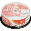 OA・パソコン用品録画用メディア（DVD）DVD−RWマクセル　Bマクセル　録画用DVDRW　20枚（スピンドルケース）　IJP対応 1ケ●マクセル　録画用DVDRW　20枚（スピンドルケース）　IJP対応 ●120分●書き換え用●20枚入り●スピンドルケース●インクジェットプリンタ対応レーベル（ワイド印刷エリアタイプ）●レーベル色：ホワイト●容量／4．7GB●対応倍速／1〜2倍速●生産：海外製　★商品画像は単体の他イメージカットや関連商品との混合カット使用シーンなども存在する場合がございます。★廃盤の場合は後継品にてお届けとなります。メーカーの都合によりパッケージ及び内容量などが予告なく変更される場合があります。callme コールミー コール・ミー 明日 楽 ソロエル アリーナ オフィス 家具 ココデ coco 事務所 tano タノメ 免税 TAXFREE DUTY 爆買 月島堂 tukishima オフィス家具 インテリア 家具 アウトレット レイアウト 新品 お買い得 限定 送料無料 送料込み 送料込 通販 通信販売 人気 ランキング 楽天 楽天市場 ネットショッピング 会社 会社用 プロ オフィス 事務所 業務用 仕事用 商談 打ち合わせ 会議室 事務室 事務 作業用 事務用 かわいい　座り心地　おしゃれ お洒落 クール かっこいい ネットカフェ用 ネットカフェ マンガ喫茶 漫画喫茶 学校 小学校 中学校 高校 高等学校 専門学校 大学 大学院 オフィス 事務所 店舗 kokuyo kispa atoffice アットオフィス キスパ べんりねっと　介護　病院　クリニック　診療所　グループホーム　訪問看護　訪問介助　居宅　インボイス対応　適格請求書発行事業者★月島堂はインボイス対応済！インボイスのご請求書、領収書をご発行可能です。★業界最安値に挑戦！専門店ならではの納得価格。★創業25年の信頼と実績！★多くのお客様に選ばれ、累積受注件数35000件突破！★月島堂は90％以上のお客様にご納得いただいております。★お気軽にお見積もりご依頼下さい ★お見積りはこちらから★