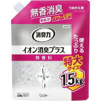 オフィス生活用品消臭芳香剤消臭剤・芳香剤（ルーム用）エステー消臭力クリアビーズ　イオン消臭プラス　特大詰替　無香料　1．5kg 1ケ●消臭力クリアビーズ　イオン消臭プラス　特大詰替　無香料　1．5kg ●トリプルイオン効果による化学的消臭で、嫌なニオイをしっかり消臭●仕様/無香料　詰替用特大●内容量/1500g●効果期間/約4〜6ヵ月（使用状況によって異なります。）●詰替方式　★商品画像は単体の他イメージカットや関連商品との混合カット使用シーンなども存在する場合がございます。★廃盤の場合は後継品にてお届けとなります。メーカーの都合によりパッケージ及び内容量などが予告なく変更される場合があります。callme コールミー コール・ミー 明日 楽 カウネット kaunet ソロエル オフィス 家具 事務所 tano タノメ モノタロウ monotaro 免税 TAXFREE DUTY 爆買 月島堂 tukishima 勝どき オフィス家具 インテリア 家具 アウトレット レイアウト 新品 お買い得 限定 送料無料 送料込 通販 通信販売 人気 ランキング 楽天 ネットショッピング 会社 プロ オフィス 事務所 業務用 仕事用 商談 テレワーク リモート 打ち合わせ 会議室 事務室 事務 作業用 事務用 かわいい　座り心地　おしゃれ お洒落 クール かっこいい ネットカフェ マンガ喫茶 漫画喫茶 学校 小学校 中学校 高校 高等学校 専門学校 大学 大学院 オフィス 事務所 店舗 卒業式 入学式 防災 決算 期末 新入社員 新入生 新生活 引っ越し 引越 転居 移転 介護 病院 クリニック 診療所 グループホーム 訪問看護 訪問介助 居宅 インボイス対応 適格請求書発行事業者★月島堂はインボイス対応済！インボイスのご請求書、領収書をご発行可能です。★業界最安値に挑戦！専門店ならではの納得価格。★創業25年の信頼と実績！★多くのお客様に選ばれ、累積受注件数35000件突破！★月島堂は90％以上のお客様にご納得いただいております。★お気軽にお見積もりご依頼下さい ★お見積りはこちらから★