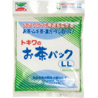 ★ポイント最大16倍★【在庫品は翌