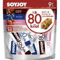 オフィス生活用品食品栄養補助食品大塚製薬　B＃SOY　JOY　カロリーコントロール　アソート　9本 1ケ●＃SOY　JOY　カロリーコントロール　アソート　9本 ●大豆粉だけを使用した生地にたっぷりのフルーツやナッツを加えて焼き上げる●アソート内容/アーモンド&チョコレート、ブルーベリー、ストロベリー●9本入り●仕様/ソイジョイ　カロリーコントロール80アソート●栄養補助食品　★商品画像は単体の他イメージカットや関連商品との混合カット使用シーンなども存在する場合がございます。★廃盤の場合は後継品にてお届けとなります。メーカーの都合によりパッケージ及び内容量などが予告なく変更される場合があります。callme コールミー コール・ミー 明日 楽 カウネット kaunet ソロエル オフィス 家具 事務所 tano タノメ モノタロウ monotaro 免税 TAXFREE DUTY 爆買 月島堂 tukishima 勝どき オフィス家具 インテリア 家具 アウトレット レイアウト 新品 お買い得 限定 送料無料 送料込 通販 通信販売 人気 ランキング 楽天 ネットショッピング 会社 プロ オフィス 事務所 業務用 仕事用 商談 テレワーク リモート 打ち合わせ 会議室 事務室 事務 作業用 事務用 かわいい　座り心地　おしゃれ お洒落 クール かっこいい ネットカフェ マンガ喫茶 漫画喫茶 学校 小学校 中学校 高校 高等学校 専門学校 大学 大学院 オフィス 事務所 店舗 介護 病院 クリニック 診療所 グループホーム 訪問看護 訪問介助 居宅 インボイス対応 適格請求書発行事業者　制汗グッズ　清涼　台風　ひんやり　アイス　クーラー　冷感　首元 冷やす 熱中症 汗 暑さ対策 キャンプ バーベキュー アウトドア フェス 祭り イベント テーマパーク 行列 登山 ハイキング スポーツ ジョギング ランニング スポーツジム 散歩 ウォーキング 筋トレ ストレッチ　UV対策　梅雨　雨★月島堂はインボイス対応済！インボイスのご請求書、領収書をご発行可能です。★業界最安値に挑戦！専門店ならではの納得価格。★創業25年の信頼と実績！★多くのお客様に選ばれ、累積受注件数35000件突破！★月島堂は90％以上のお客様にご納得いただいております。★お気軽にお見積もりご依頼下さい ★お見積りはこちらから★