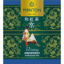 ★4/4-10 P最大26倍★【在庫品は翌営業日発送】-ato6537-3279 ＃MINTON　和紅茶　京　12バッグ 1ケ 65373279 共栄製茶 3124006 -【＠オフィス】