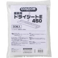 ★ポイント最大16倍★【在庫品は翌営業日発送】-ato6537-9370 業務用ドライシートE　450mm　30枚入 1ケ 65379370 山崎産業 133246 -【＠オフィス】