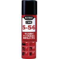 ★ポイント最大16倍★【在庫品は翌営業日発送】-ato6544-6355 KURE　CRC5－56　70ml 1ケ 65446355 呉工業 NO2001 -【＠オフィス】