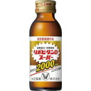 オフィス生活用品飲料用品ドリンク剤大正製薬　BリポビタンDスーパー　100ml×10本 1ケ●リポビタンDスーパー　100ml×10本 ●疲労回復・栄養補給に●10本入り100ml●指定医薬部外品●販売名/リポビタンDスーパー　★商品画像は単体の他イメージカットや関連商品との混合カット使用シーンなども存在する場合がございます。★廃盤の場合は後継品にてお届けとなります。メーカーの都合によりパッケージ及び内容量などが予告なく変更される場合があります。callme コールミー コール・ミー 明日 楽 ソロエル アリーナ オフィス 家具 ココデ coco 事務所 tano タノメ 免税 TAXFREE DUTY 爆買 月島堂 tukishima オフィス家具 インテリア 家具 アウトレット レイアウト 新品 お買い得 限定 送料無料 送料込み 送料込 通販 通信販売 人気 ランキング 楽天 楽天市場 ネットショッピング 会社 会社用 プロ オフィス 事務所 業務用 仕事用 商談 打ち合わせ 会議室 事務室 事務 作業用 事務用 かわいい　座り心地　おしゃれ お洒落 クール かっこいい ネットカフェ用 ネットカフェ マンガ喫茶 漫画喫茶 学校 小学校 中学校 高校 高等学校 専門学校 大学 大学院 オフィス 事務所 店舗 kokuyo kispa atoffice アットオフィス キスパ べんりねっと　介護　病院　クリニック　診療所　グループホーム　訪問看護　訪問介助　居宅　インボイス対応　適格請求書発行事業者★月島堂はインボイス対応済！インボイスのご請求書、領収書をご発行可能です。★業界最安値に挑戦！専門店ならではの納得価格。★創業25年の信頼と実績！★多くのお客様に選ばれ、累積受注件数35000件突破！★月島堂は90％以上のお客様にご納得いただいております。★お気軽にお見積もりご依頼下さい ★お見積りはこちらから★