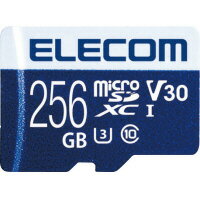 ★5/23-27 P最大27倍★【在庫品は翌営業日発送】-ato6617-1164 MicroSDXCカード／256GB UHS－I U3 80MB／s 256G 1ケ 66171164 エレコム MF-MS256GU13V3R -【＠オフィス】