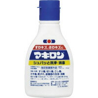 ★5/9-16 P最大26倍★【在庫品は翌営業日発送】-ato6619-1094 マキロン　75ml 1ケ 66191094 第一三共ヘルスケア 617118 -【＠オフィス】 1