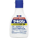 ★4/24-27 P最大26倍★【在庫品は翌営業日発送】-ato6619-1094 マキロン　75ml 1ケ 66191094 第一三共ヘルスケア 617118 -【＠オフィス】