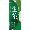 オフィス生活用品飲料用品お茶・麦茶・烏龍茶（缶・パック飲料）キリンビバレッジ　B＃キリン生茶　緑茶　スリム　250ml×24パック 1ケ●＃キリン生茶　緑茶　スリム　250ml×24パック ●250ml　●24パック入　●微粉砕した茶葉がもたらすうまみと香りの余韻が広がる緑茶　●1ケース単位でお申し込みください。　★商品画像は単体の他イメージカットや関連商品との混合カット使用シーンなども存在する場合がございます。★廃盤の場合は後継品にてお届けとなります。メーカーの都合によりパッケージ及び内容量などが予告なく変更される場合があります。callme コールミー コール・ミー 明日 楽 ソロエル アリーナ オフィス 家具 ココデ coco 事務所 tano タノメ 免税 TAXFREE DUTY 爆買 月島堂 tukishima オフィス家具 インテリア 家具 アウトレット レイアウト 新品 お買い得 限定 送料無料 送料込み 送料込 通販 通信販売 人気 ランキング 楽天 楽天市場 ネットショッピング 会社 会社用 プロ オフィス 事務所 業務用 仕事用 商談 打ち合わせ 会議室 事務室 事務 作業用 事務用 かわいい　座り心地　おしゃれ お洒落 クール かっこいい ネットカフェ用 ネットカフェ マンガ喫茶 漫画喫茶 学校 小学校 中学校 高校 高等学校 専門学校 大学 大学院 オフィス 事務所 店舗 kokuyo kispa atoffice アットオフィス キスパ べんりねっと　介護　病院　クリニック　診療所　グループホーム　訪問看護　訪問介助　居宅　インボイス対応　適格請求書発行事業者★月島堂はインボイス対応済！インボイスのご請求書、領収書をご発行可能です。★業界最安値に挑戦！専門店ならではの納得価格。★創業25年の信頼と実績！★多くのお客様に選ばれ、累積受注件数35000件突破！★月島堂は90％以上のお客様にご納得いただいております。★お気軽にお見積もりご依頼下さい ★お見積りはこちらから★