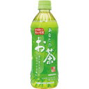 4 24-27 P最大26倍 【在庫品は翌営業日発送】-ato6660-7564 ＃あなたのお茶 500ml 24本 1ケ 66607564 サンガリア 114396 -【＠オフィス】