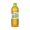 オフィス生活用品飲料用品お茶（ペットボトル）アサヒ飲料＃十六茶　630ml×24本 1ケ＃十六茶　630ml×24本　20261238　●種別／ボトル飲料（ブレンド茶）●容量／630ml ※商品画像は単体の他、イメージカットや関連商品との混...