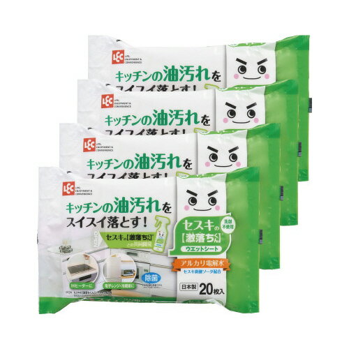 ★ポイント最大16倍★【在庫品は翌営業日発送】-ato2029-5905 セスキの激落ちくん　ウェットシート　キッチン用　20枚×4 1ケ 20295905 レック SS-291 -【＠オフィス】のサムネイル