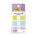 ★8/4-11 P最大27倍★【在庫品は翌営業日発送】-ato2003-9080 ポストイットフィルムインデックスMC5 サイズ 40×18mm 10枚×3パッ...