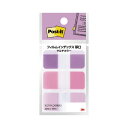 ★8/4-11 P最大27倍★【在庫品は翌営業日発送】-ato2003-9103 ポストイットフィルムインデックスMC7 サイズ 40×18mm 10枚×3パッ...