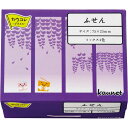 ★ポイント最大16倍★【在庫品は翌営業日発送】-ato2004-1229 カウコレ再生紙ふせん 75×25 混色 20冊入 1ケ 20041229 カウネット ...