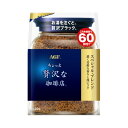 ★7/19-26 P最大27倍★【在庫品は翌営業日発送】-ato2004-2165 #ちょっと贅沢な珈琲店 袋 スペシャルB インスタントコーヒー 120g 1ケ 20042165 味の素AGF 36972 -【@オフィス】(4)