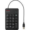 ★ポイント最大16倍★【在庫品は翌営業日発送】-ato2004-2981 ノートPCテンキー (ケーブルが邪魔にならない) ブラック 1ケ 20042981 カ...