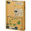 ★合計¥3,980以上で送料無料★【在庫品は翌営業日発送】-ato2004-3858 取り出しやすい再生原料入シュレッダー袋 M 100枚 1ケ 20043858 カウネット 3555-6275 -【@オフィス】