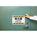 ★7/19-26 P最大27倍★【在庫品は翌営業日発送】-ato2004-4138 マグネットで貼り付けられる ラミネートフィルムA4サイズ10枚 1ケ 20044138 カウネット 4286-5766 -【@オフィス】