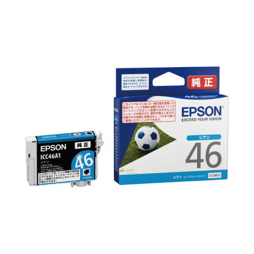 ݥȺ16ܡں߸ʤĶȯ-ato2004-5425 󥯥ȥåICC46A1 1 20045425 ץ ICC46...