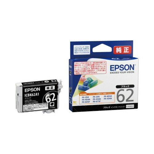 ݥȺ16ܡں߸ʤĶȯ-ato2004-5531 󥯥ȥåICBK62A1֥å 1 20045531 ץ ICB...