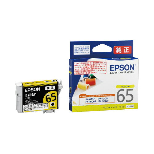 ݥȺ16ܡں߸ʤĶȯ-ato2004-5593 󥯥ȥåICY65A1 1 20045593 ץ ICY6...