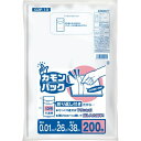★合計¥3,980以上で送料無料★【在庫品は翌営業日発送】-ato2005-1761 カモンパック 13号 1ケ 20051761 オルディ COP-13 -【@オフィス】
