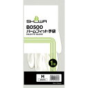 ★合計\3,980以上で送料無料★【在庫品は翌営業日発送】-ato2005-2195 パームフィット手袋 Mサイズ 1ケ 20052195 ショーワグローブ B...