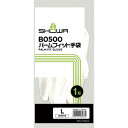 ★合計\3,980以上で送料無料★【在庫品は翌営業日発送】-ato2005-2201 パームフィット手袋 Lサイズ 1ケ 20052201 ショーワグローブ B...